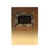 Hawas Elixir, Perfume Unisex, Eau de Parfum 100 ml - Rasasi